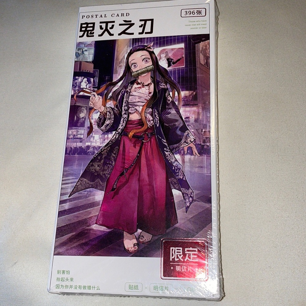 RARE Anime slayer of foes and others Japanese postal cards NIP - Picture 1 of 7
